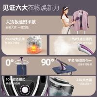 康佳挂烫机家用立式双杆烫衣服装店大功率手持商用蒸汽熨斗熨烫机