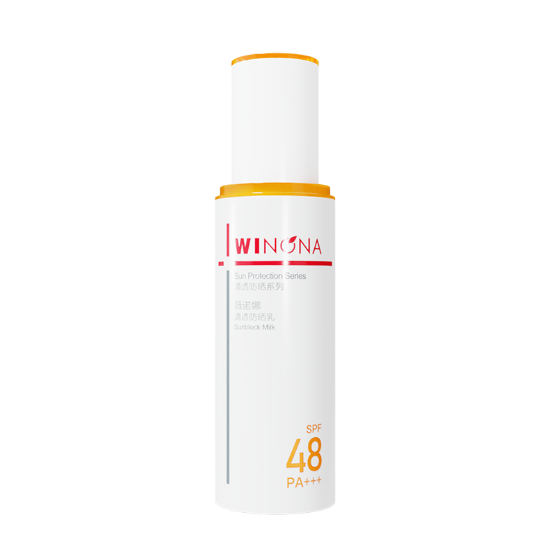 薇诺娜清透防晒乳SPF48PA+++ 50g/瓶