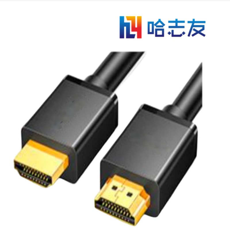 哈志友音视频线HDMI 8米 柔软线身,穿管便捷,质量优越高清大图