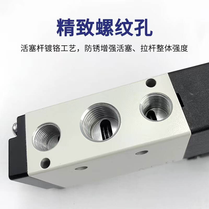 亚德客 二位五通电磁阀 4V310-10/AC220V单位:个