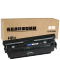 奈彩 CE403XBK 硒鼓 5500页 黑色(计价单位:个)