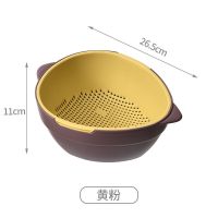 厨房洗菜盆沥水篮大号多功能水果篮水果盘双层蔬菜洗菜篮洗水果篮 双层时尚拼色沥水篮-黄粉色-小号
