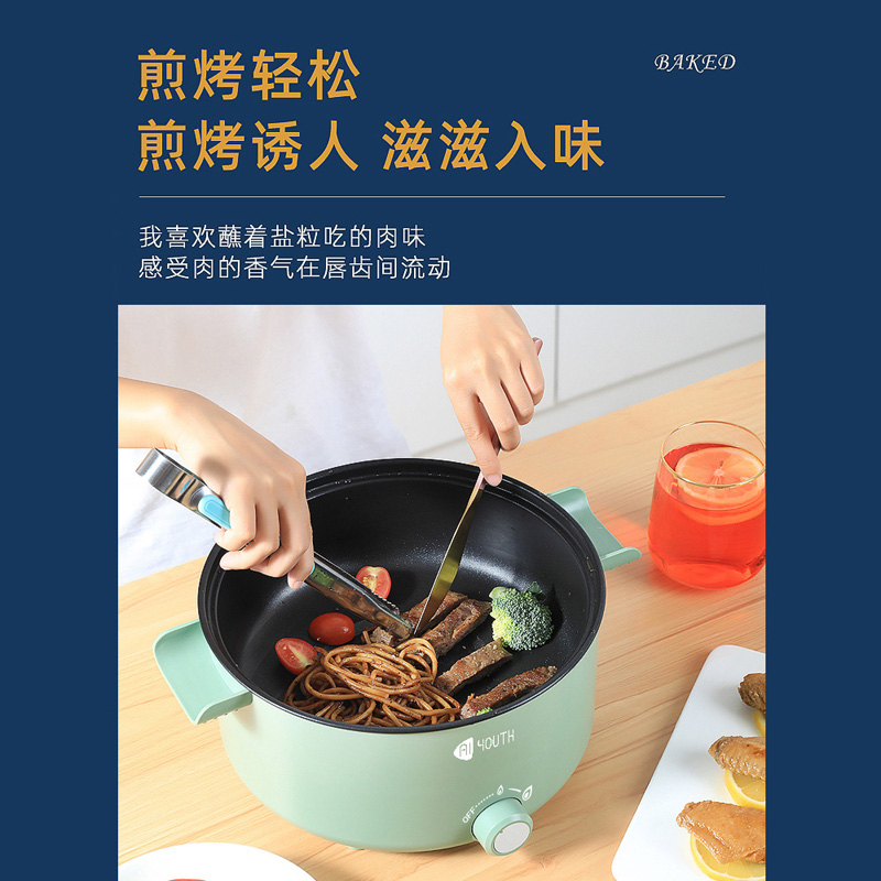 电 火 锅 型号:AI-HG306高清大图