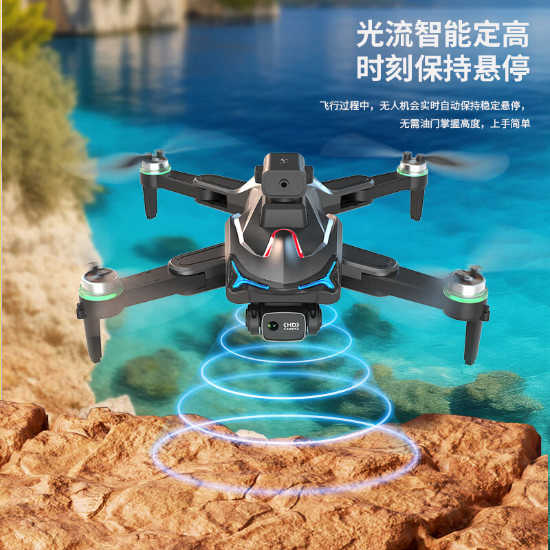 KOOKZZ酷客者无刷航拍无人机WJ102高清大图