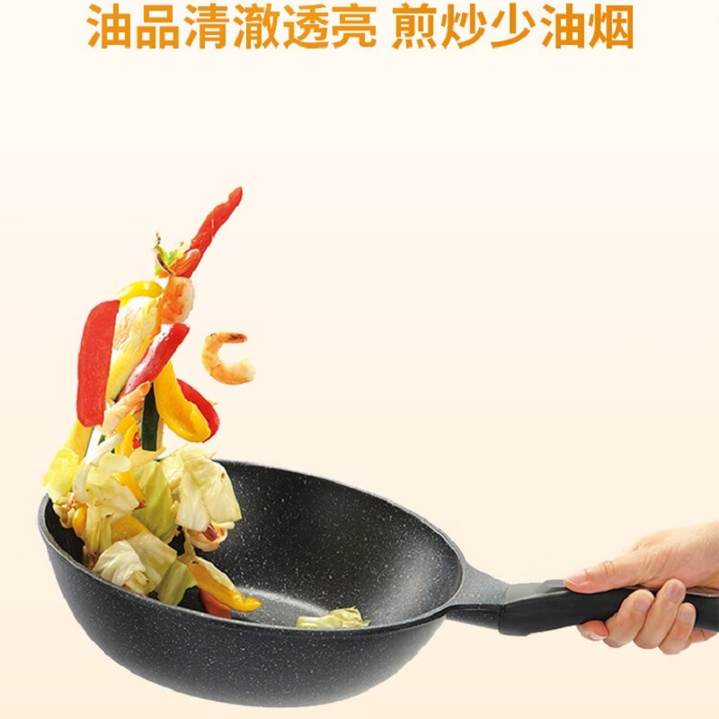 黑土地非转基因物理压榨甄选大豆油 5L高清大图