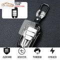 适用名爵6荣威钥匙套RX5i6rx3rx8扣ei6/ei5锐腾车钥匙壳包改装汽车钥匙包_602 荣威名爵智能款-按键保护升级-亮黑色-金属皮扣