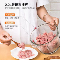 九阳绞肉机JYS-A960