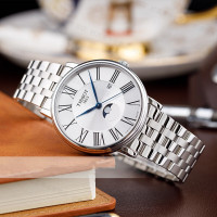 天梭(TISSOT)瑞士手表 卡森臻我系列腕表 钢带石英男表T122.423.11.033.00