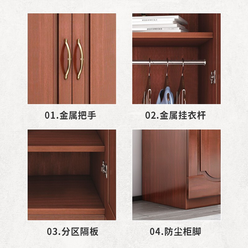 绵冠MIANGUNA文件柜木质书柜油漆酒店卧室挂衣柜办公室专用资料柜档案柜储物柜