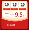 志高CHIGO热水器家用卫生间5060升储水式洗澡省电扁桶家用批发电热水器_[胶壳扁桶双胆速热]80L标配款4~7人用