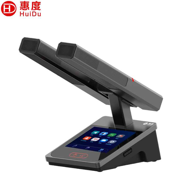 惠度(HuiDu)HD-8120C有线手拉手全数字会议系统话筒IP视像跟踪双机热备份台面式麦克风双方管款主席麦高清大图