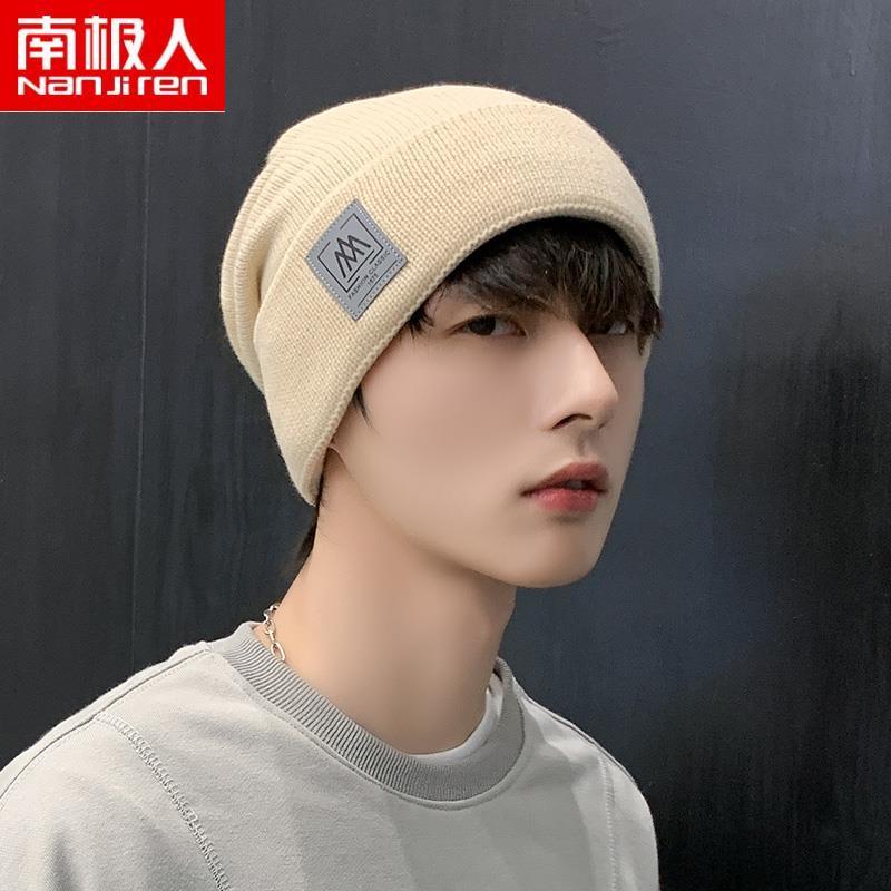 【南极人】帽子男冬季防寒保暖毛线帽针织帽时尚百搭骑车加厚加绒高清大图