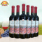 HX003 喜尔达 穆库扎尼红葡萄酒 格鲁吉亚进口葡萄酒