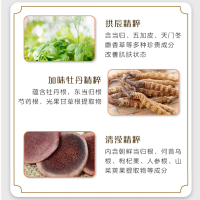 后(Whoo)男女士泡沫洁面乳 温和清洁 丰盈泡沫 雪玉凝泡沫洗面奶180ml
