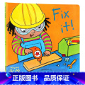 【正版】英文原版绘本 Helping Hands Fix it ! 小帮手系列 修理 吴敏兰书单child’s 系理d