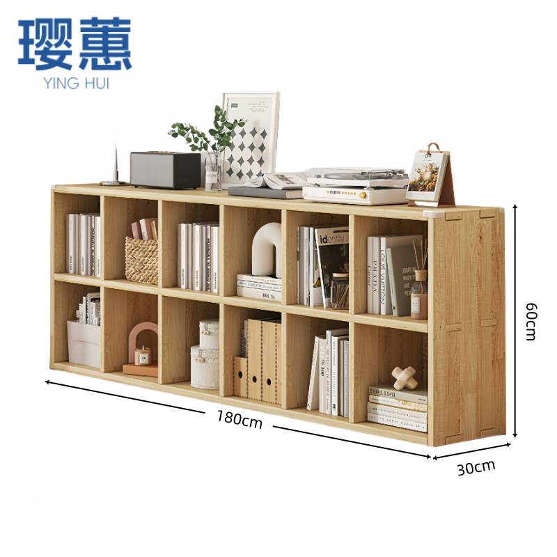 璎蕙高清大图