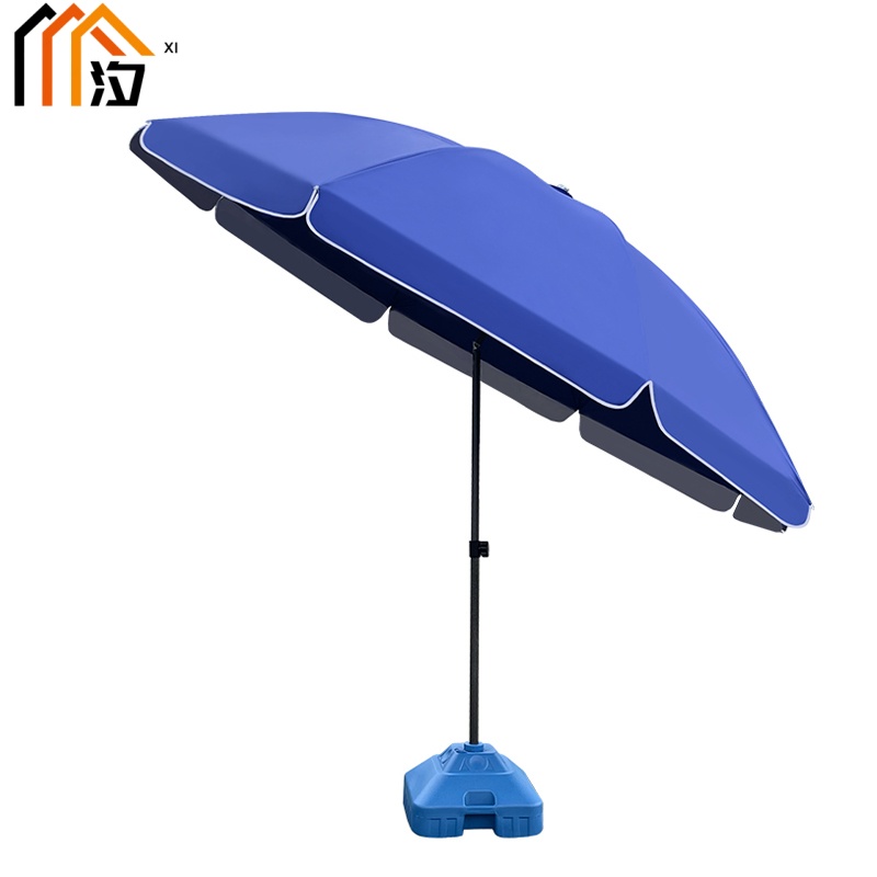 汐 遮阳伞2米个高清大图