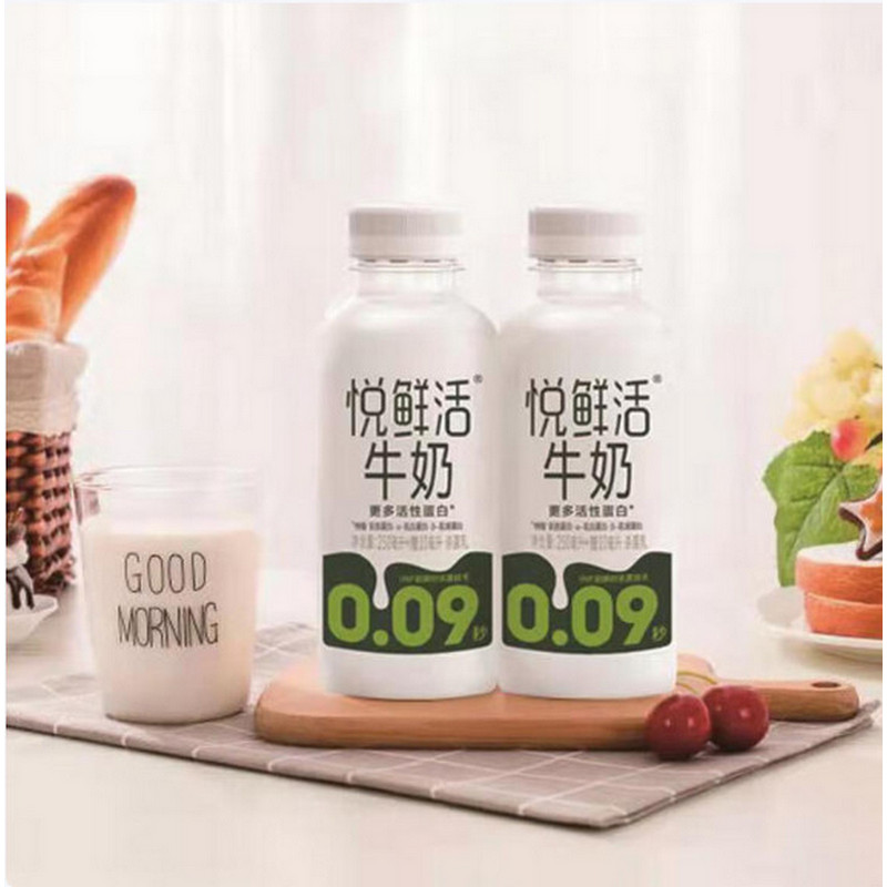 君乐宝 悦鲜活鲜牛乳鲜牛奶 260ml*10瓶 单位:箱高清大图