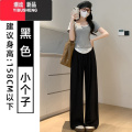 YIBUSHENG冰丝奶芙山本裤女季2024新款高腰休闲显瘦直筒慵懒阔腿裤小个裤 M70-100斤奶肤山本裤 炭黑高品质裤小个子不透有口袋