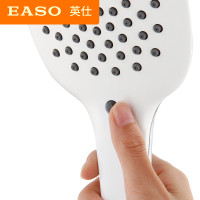 [苏宁自营]英仕EASO 大面板节水手持花洒喷头 莲蓬头花洒头手持花洒套装