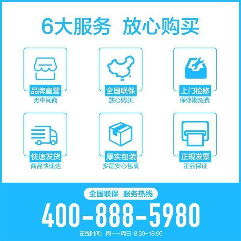 优盟(UM)UC139侧吸式抽油烟机家用18立方大吸力单机热清洗体感触控式抽吸油烟机