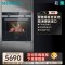 西门子 HB534ABR0W 嵌入式烤箱71L 3D智能热风系统智能自清洁