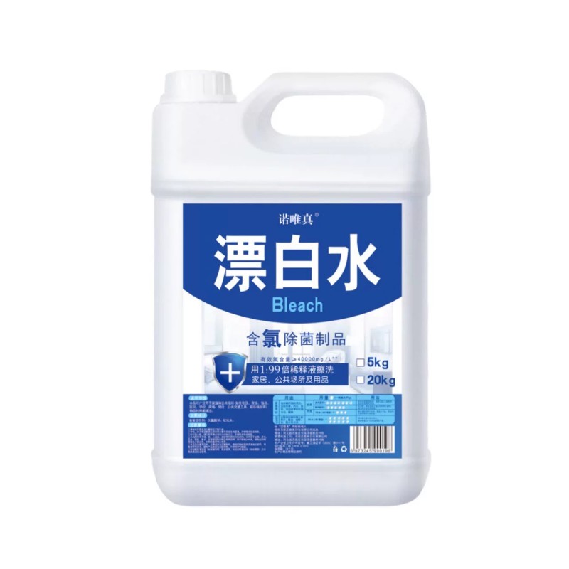 上扬漂白水5kg高清大图