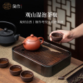 味家茶盘