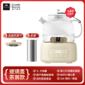 康宁花茶壶一代（不锈钢茶漏）