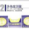 长城精工 91-8A系列精铣底两用水平尺(带握手) GWP-91-8A 176221