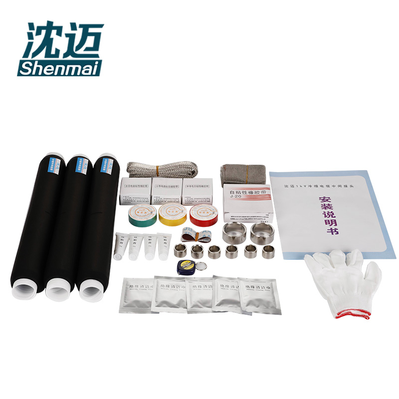沈迈 冷缩电缆中间头 JLS-15/3.2 1套高清大图
