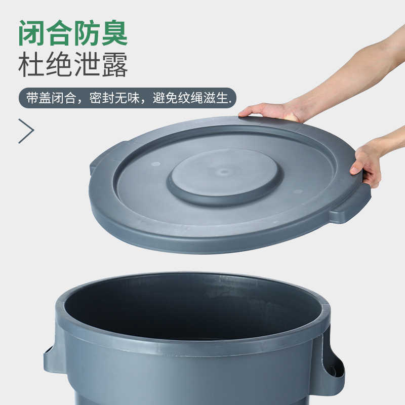 伽隽 垃圾桶泔水桶 白120L带轮带盖 个高清大图