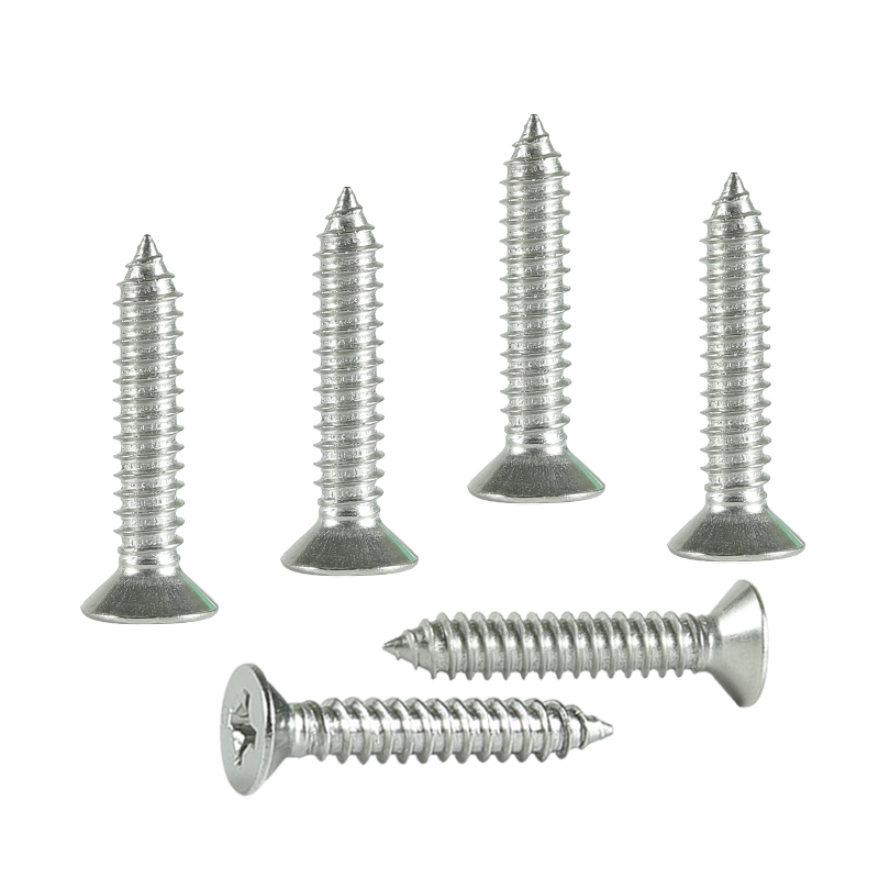 昡 自攻螺丝 4.8*45 个高清大图