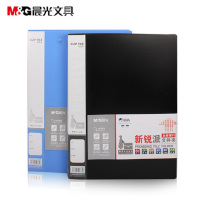 晨光(M&G)ADM95088 文件夹 新锐派双强力夹 长度:235mm 宽度:315m 高度:21mm 黑色 单本装