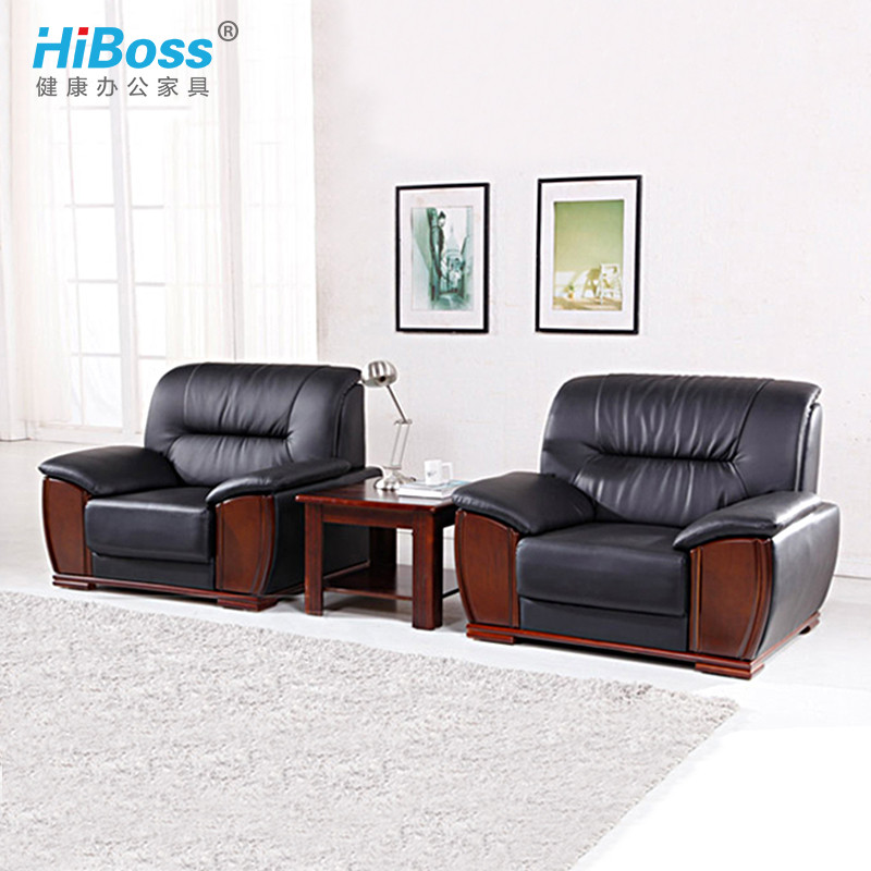 HiBoss 办公家具办公沙发接待会客沙发高清大图