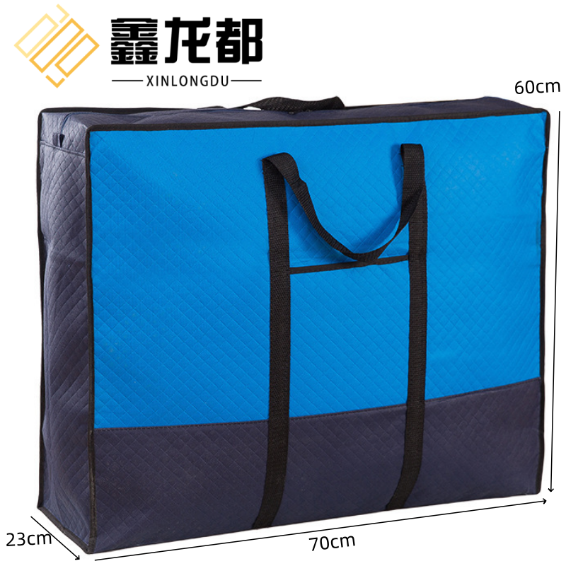 鑫龙都收纳袋高清大图