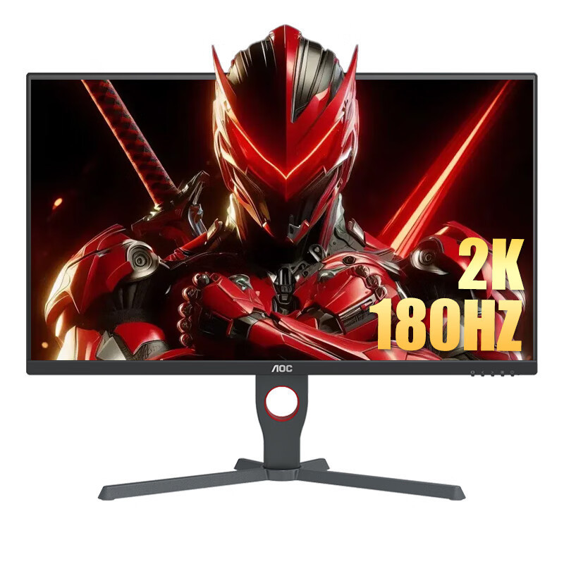 aocq27g12e180hz显示器27英寸2kips高清电竞屏幕台式电脑液晶不闪高清