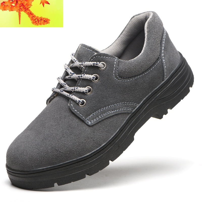 男生劳保鞋春季上班工作鞋老保鞋劳宝鞋大头男鞋子反绒皮鞋牢保鞋简畅
