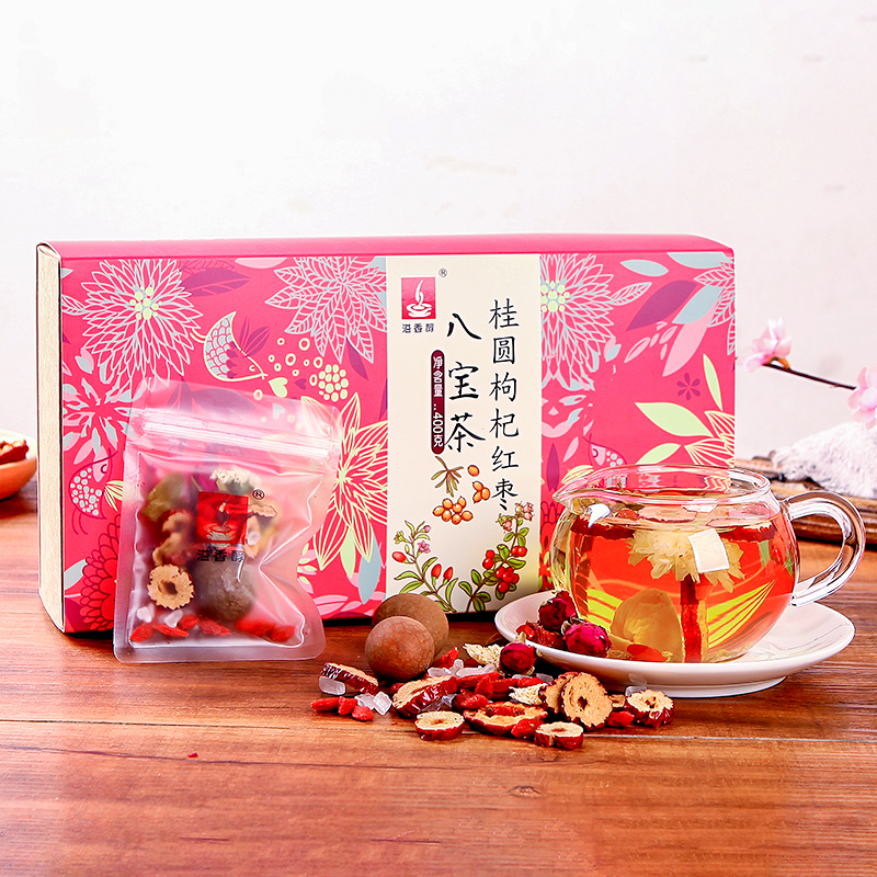 溢香醇桂圆枸杞红枣茶八宝水果茶女菊花玫瑰花茶盒装袋装