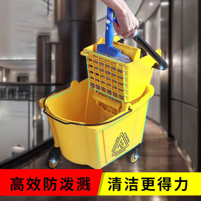 GongShuShi 榨水车墩布车 大号柞水车拖把桶拧水桶 物业保洁商场清洁车大容量 1个高清大图
