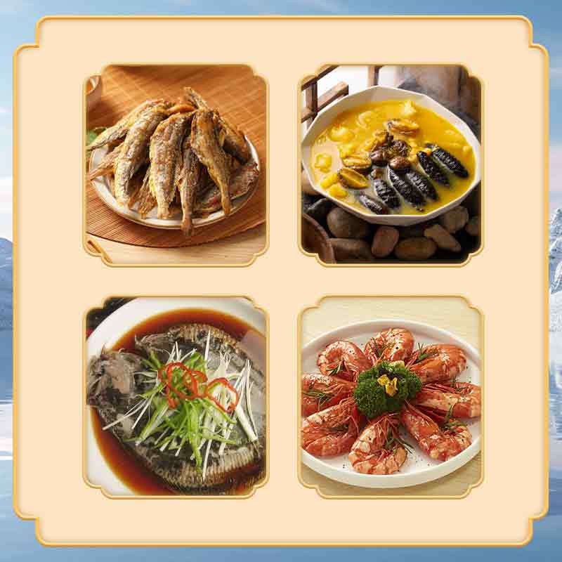 御锦福海鲜礼盒-一马当先高清大图