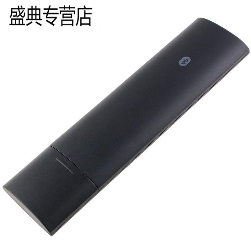 小米电视蓝牙遥控器小米电视4/4A/4C/4S 40/43/49/50/55/65寸通用高清大图