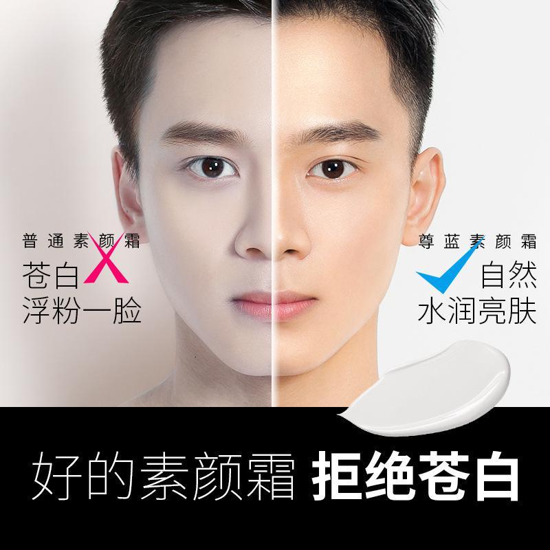 欧佩(ou pei)粉底/遮暇报价_参数_图片_视频_怎么样_问答-苏宁易购