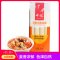 中裕(ZHONGYU)手擀风味挂面800g