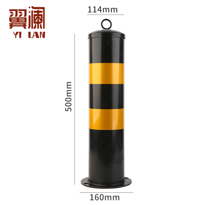 翼澜 警示桩50cm 个