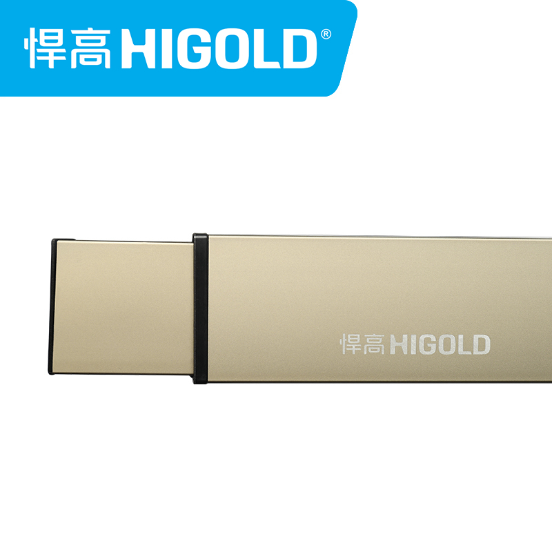 HIGOLD/悍高 衣柜裤架拉篮 柜内裤架挂裤架衣柜推拉西裤架裤抽架