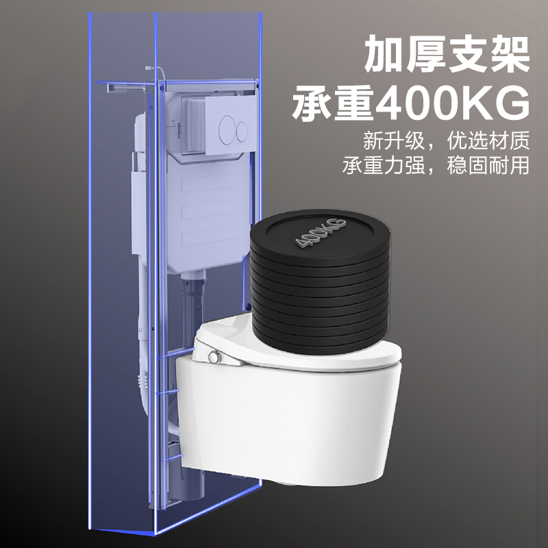 瑞士恩仕AXENT壁挂式智能马桶挂墙隐藏式水箱墙排小户型家用坐便器