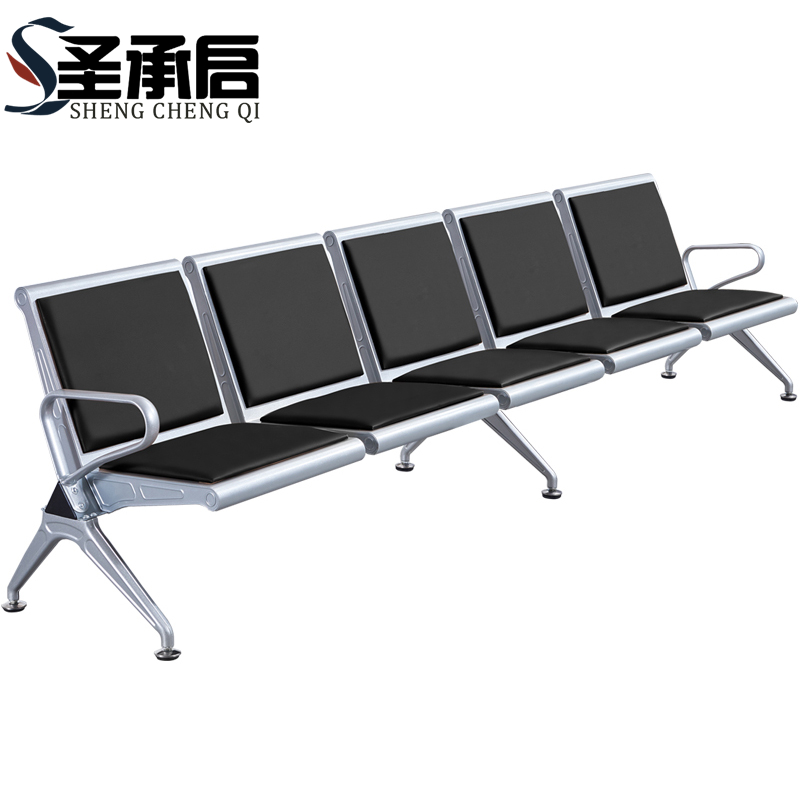 圣承启 等候椅 五人个高清大图