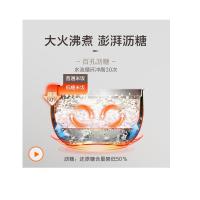 美的 电饭煲MB-30LH5 五色养生