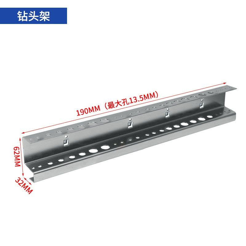 工具挂钩图片